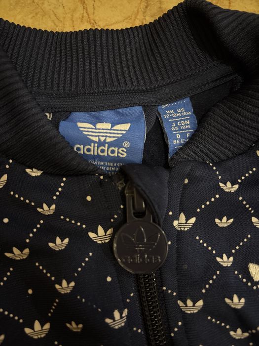 Bluza chłopięca Adidas