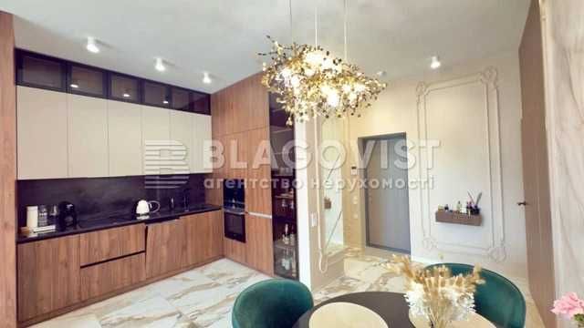 Тютюнника Василя (Барбюса Анрі), 28а! 3 кім. з ремонтом!