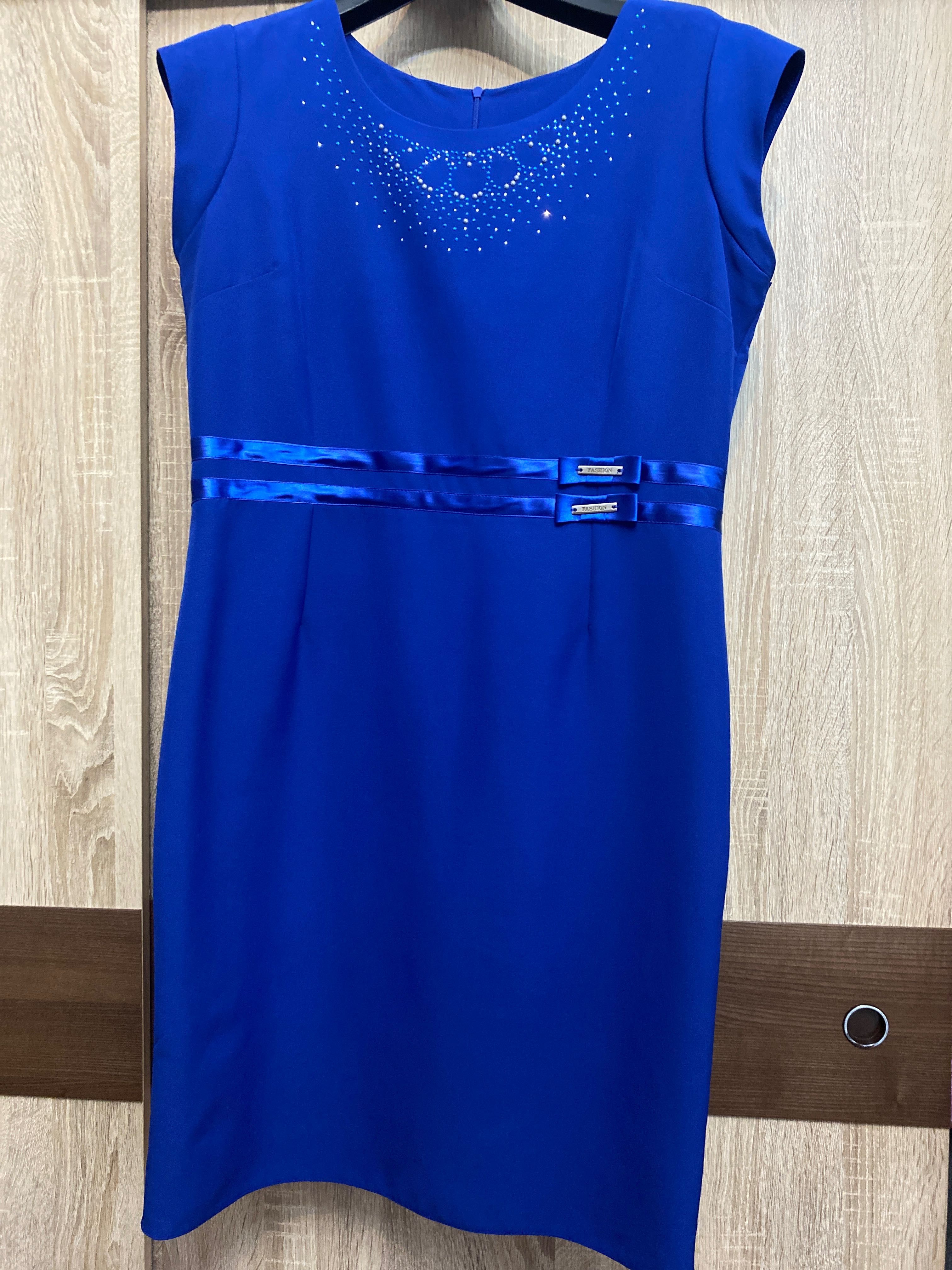 Sukienka elegancka