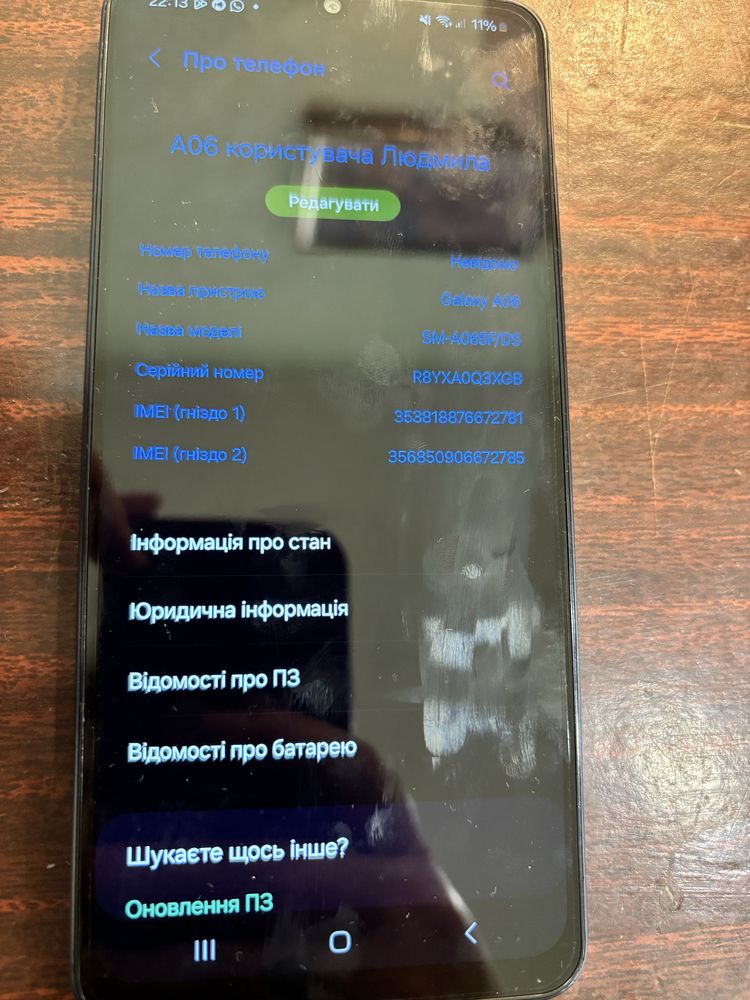 Продам телефон самсунг а 06