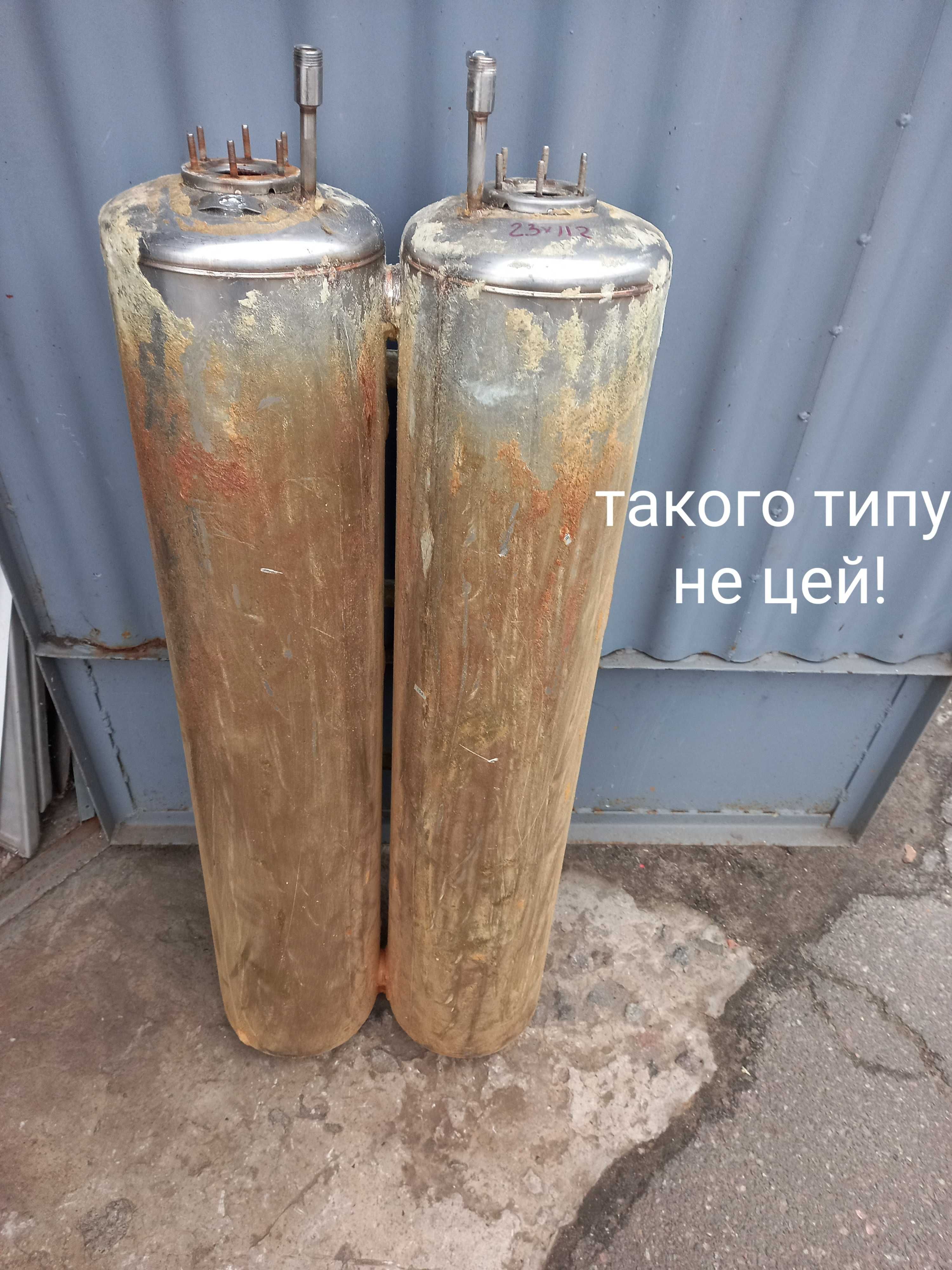 Бак, бойлер, ресивер, нержавійка thermex IF80V(eco)