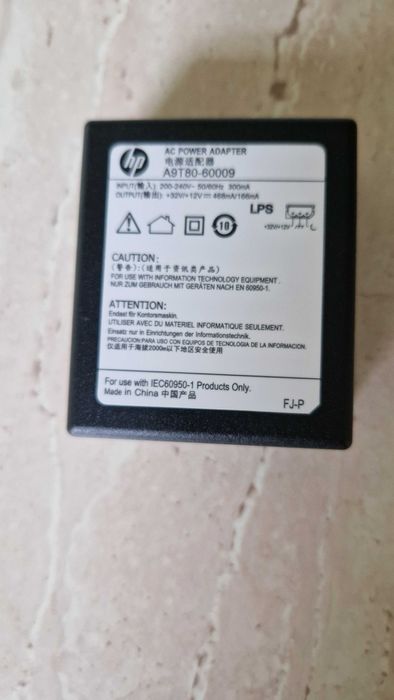 Zasilacz A9T80  +32 V 468 mA   +12 V 166 mA do drukarek HP