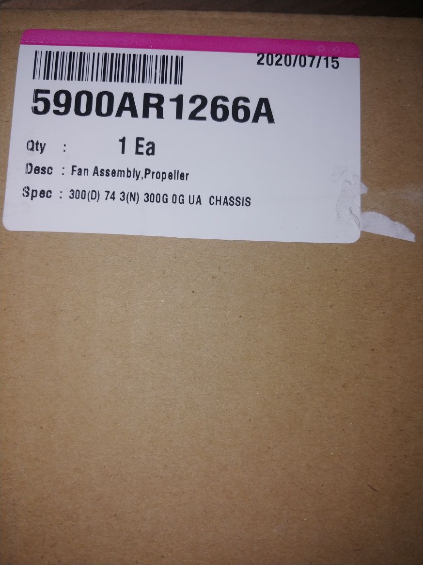 Крильчатка (вентилятор) зовнішнього блоку кондиціонера LG 5900AR1266A