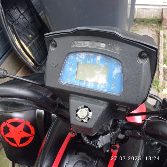Quad duży 200 cm Bashan na wale z Holandii