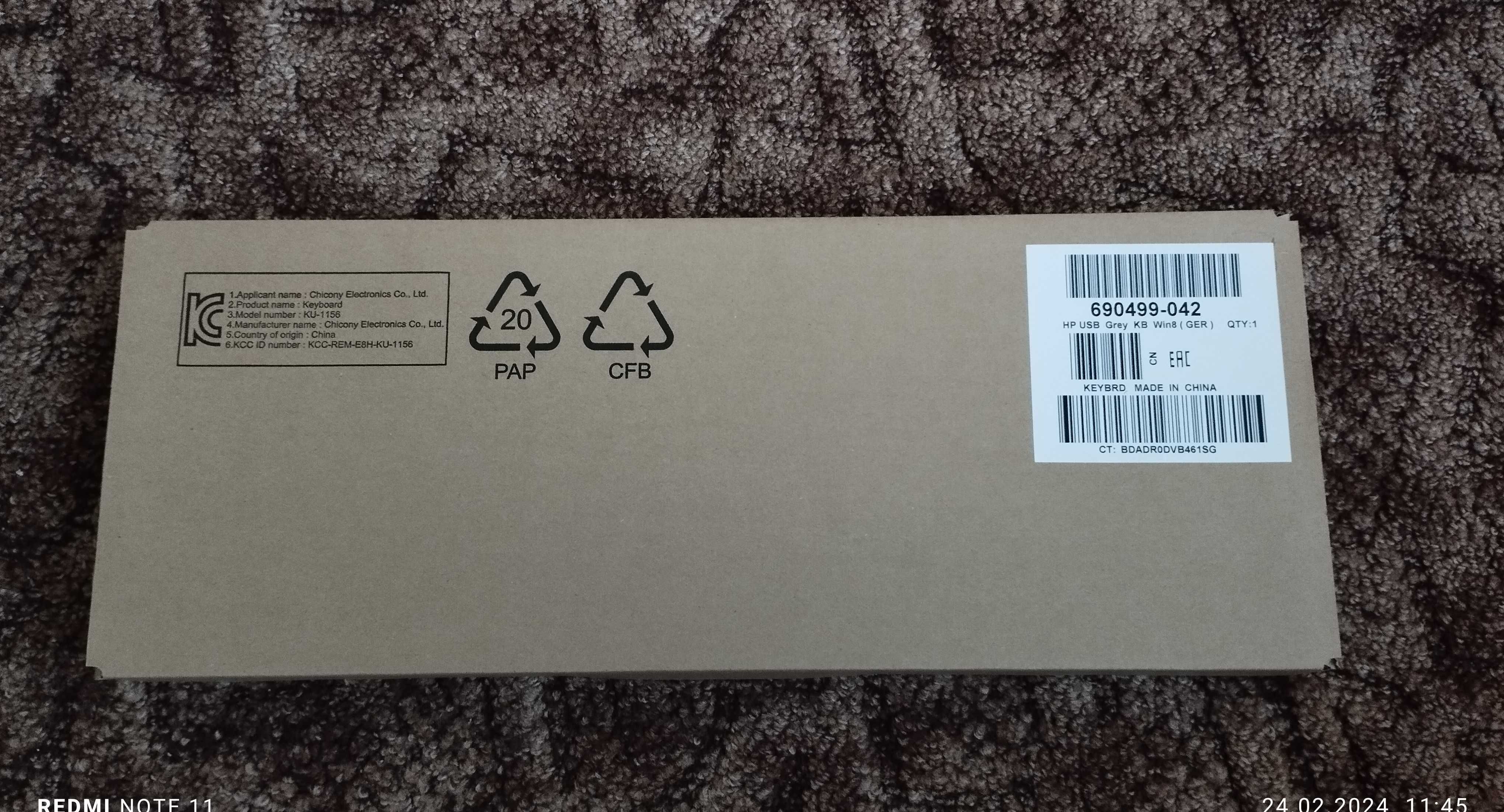 Nowa klawiatura HP