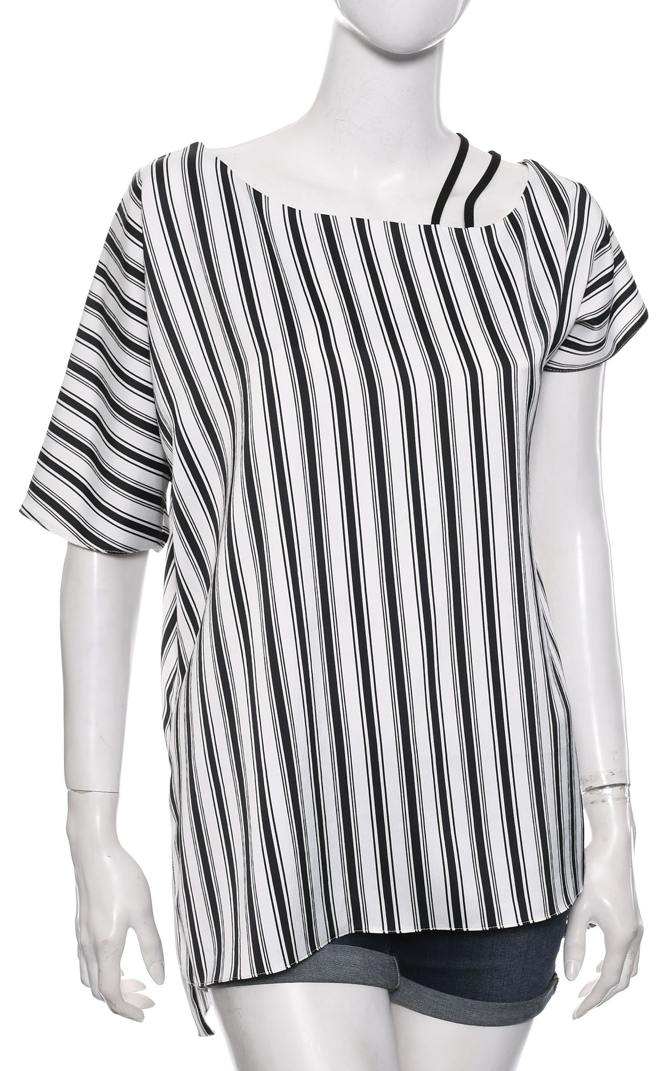 RIVER ISLAND asymetryczna tunika czarny prążek 34