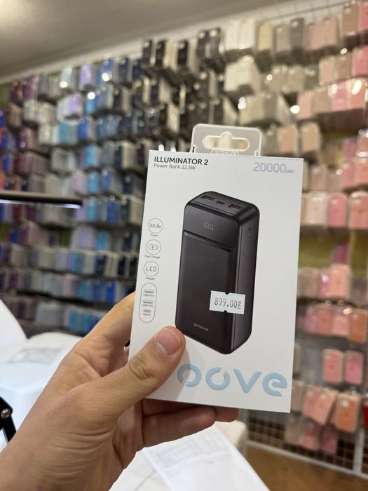 proove illuminator se 2 22.5 w 20000mah