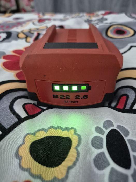 Bateria Hilti B22/2,6ah
