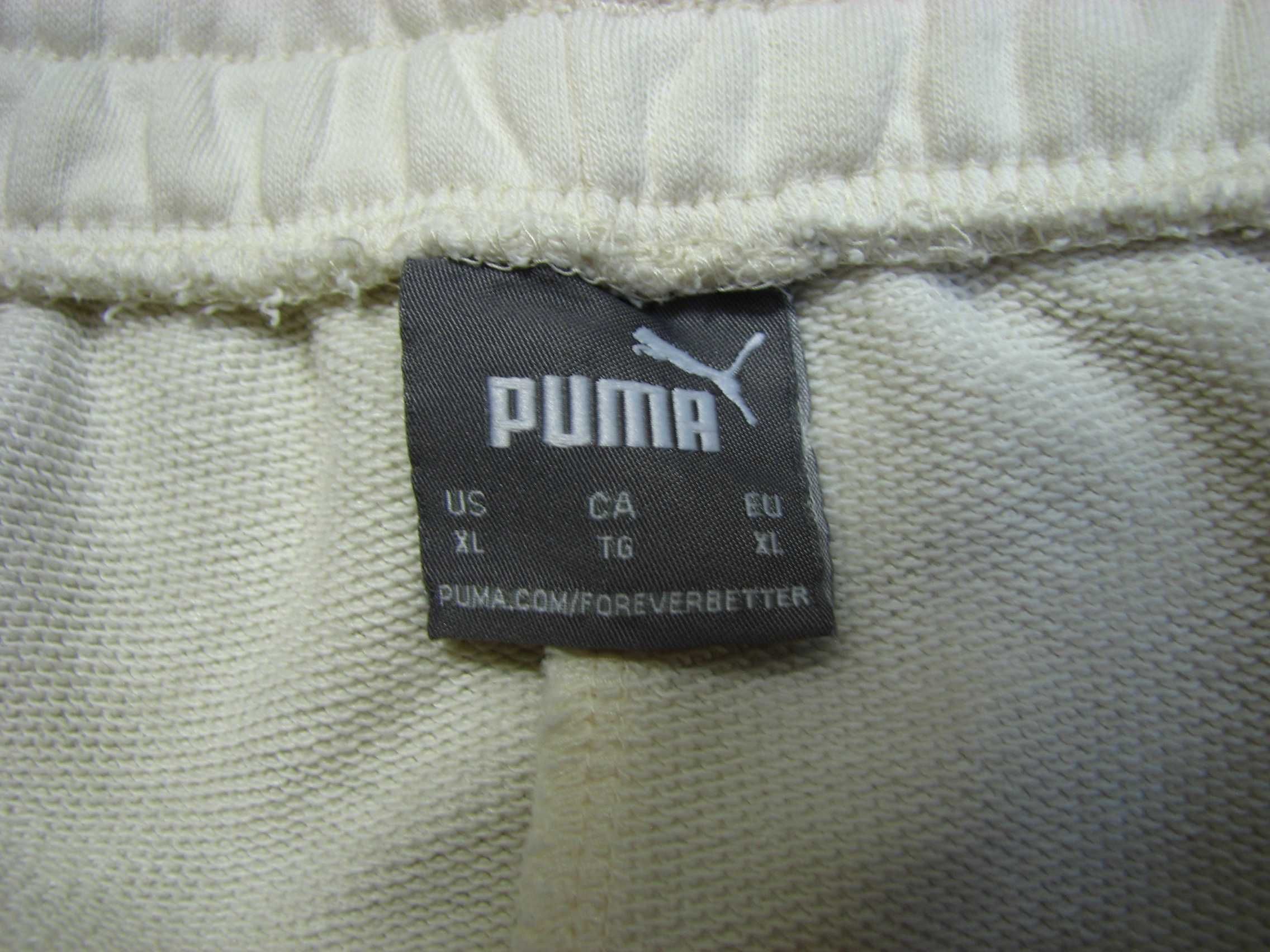 Spodenki bawełniane Puma Essential Tape Shorts