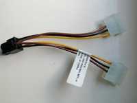 Кабель Compupack 2 Molex – 6pin A001-W011-RS1