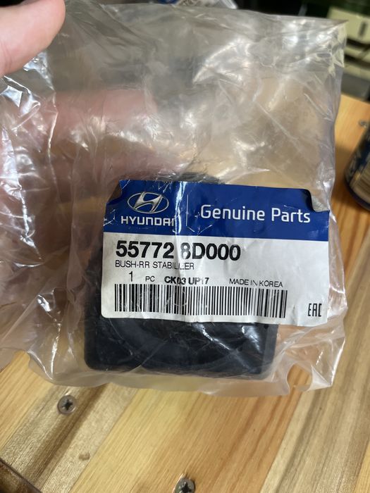 Сайлентблоки хюндай