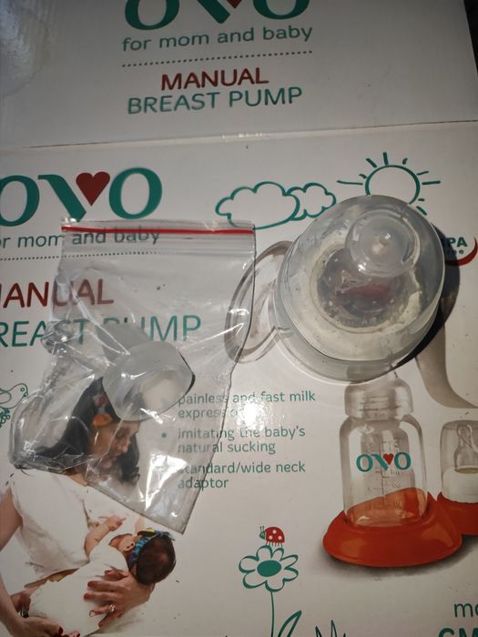 Молоковідсмоктувач