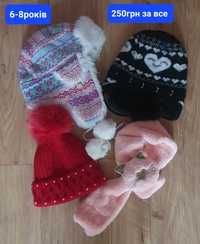 Набір шапки зима