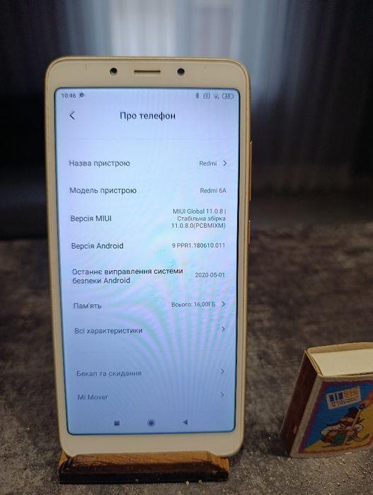 Продам Redmi 6А гарний стан
