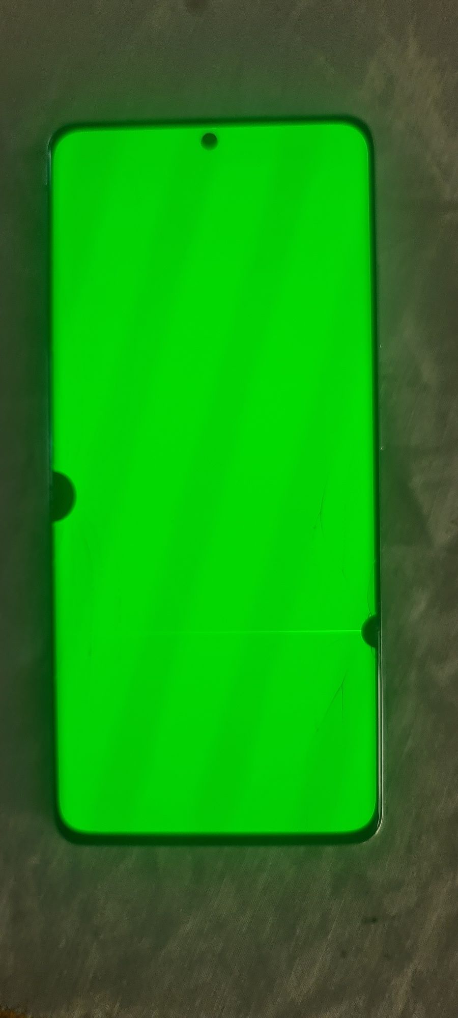 S21 ultra display
