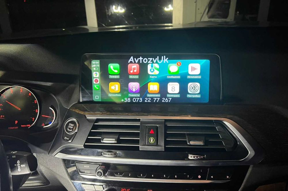 Монитор BMW 5 X3 X4 G01 G02 G30 G31 G38 90 GPS монитор Android CarPlay