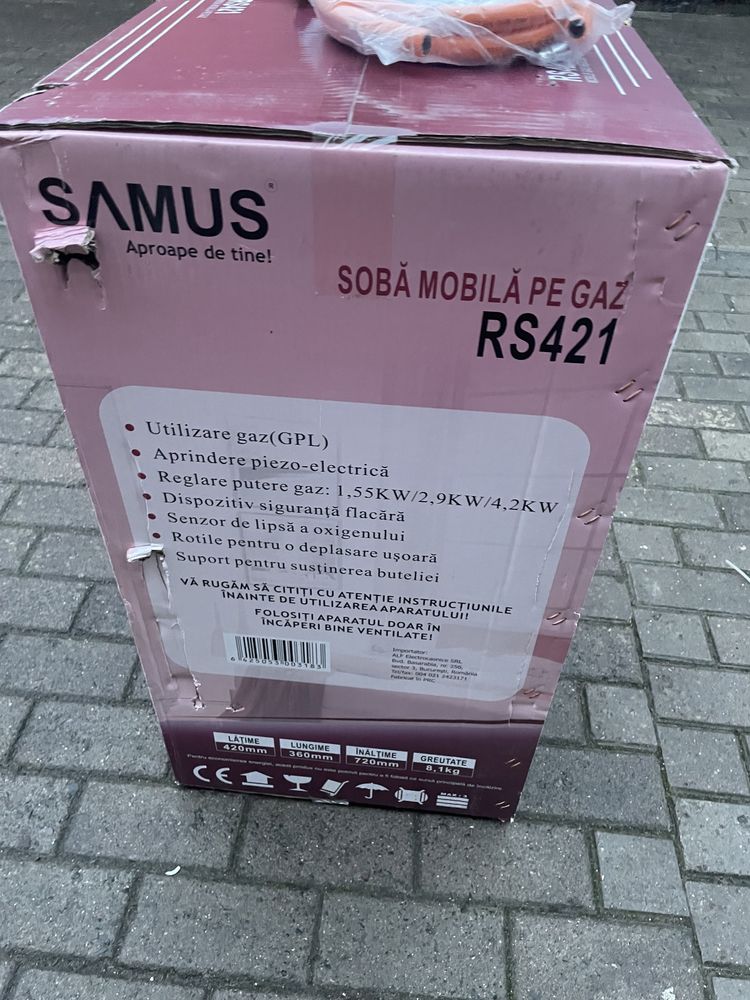 Продам обігрівач Samus 4,2 кВт