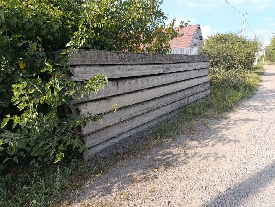 Продам плити перекритя