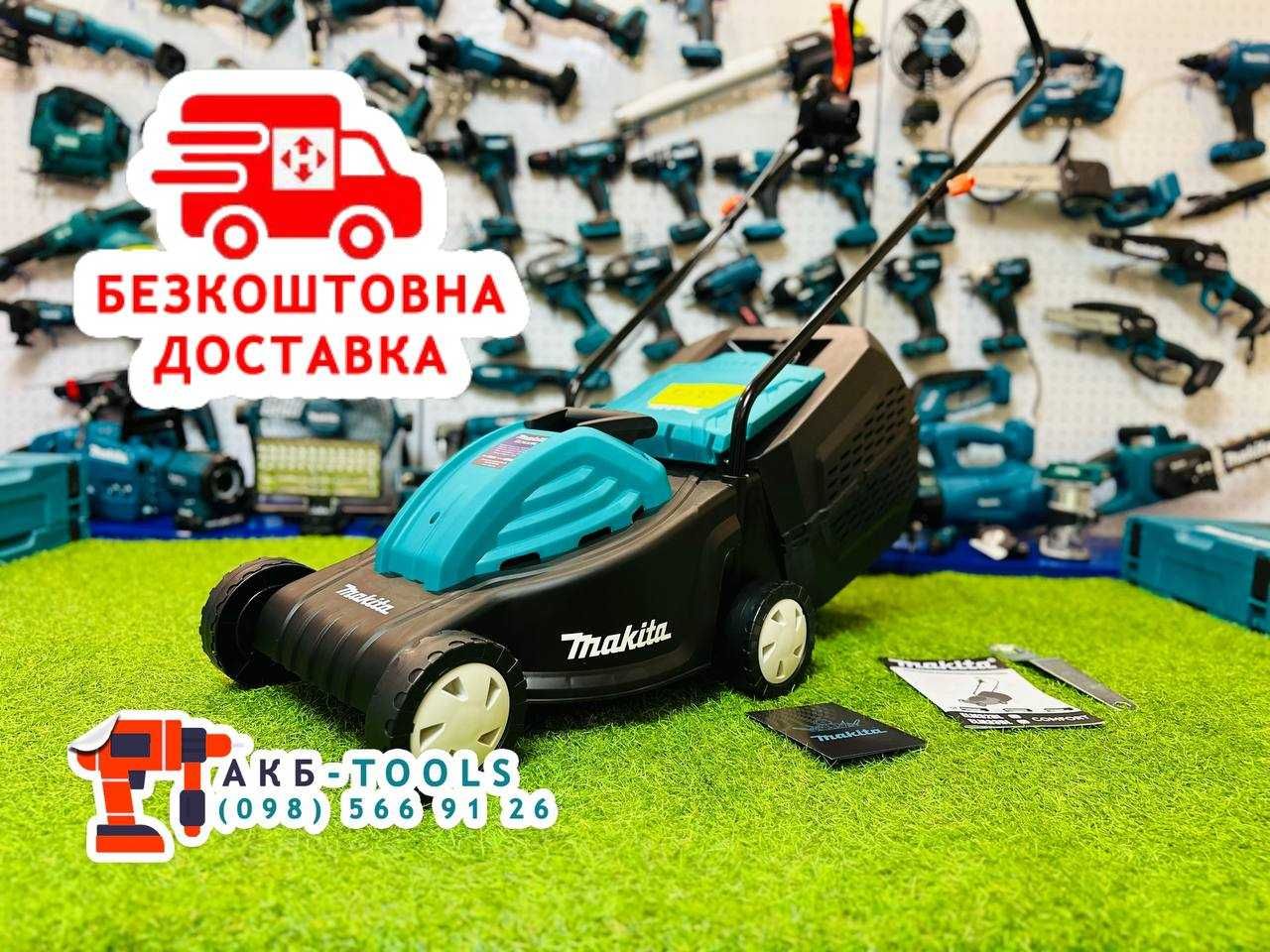 Газонокосилка Бесщеточный двигатель Makita ECLM32E 2.2W Контейнер 35л