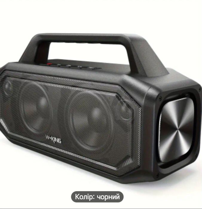 Портативна колонка W-King 80Вт BASS!