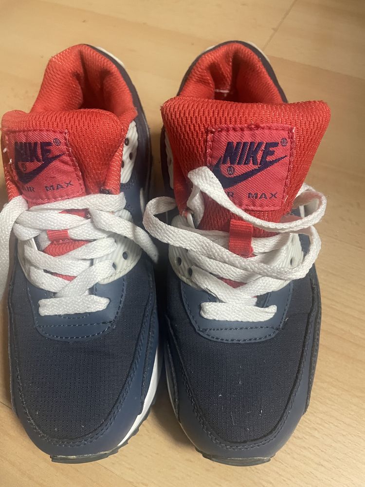 Piękne buty Air max Nike rozmiar 36 polecam