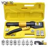 Пресс ручной гидравлический YQK70 Оренда