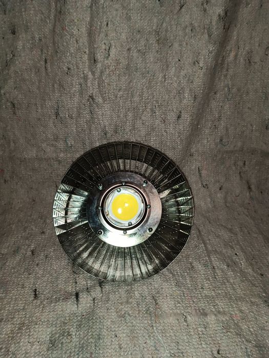 Прожектор ДО 44ТДС Rocket.