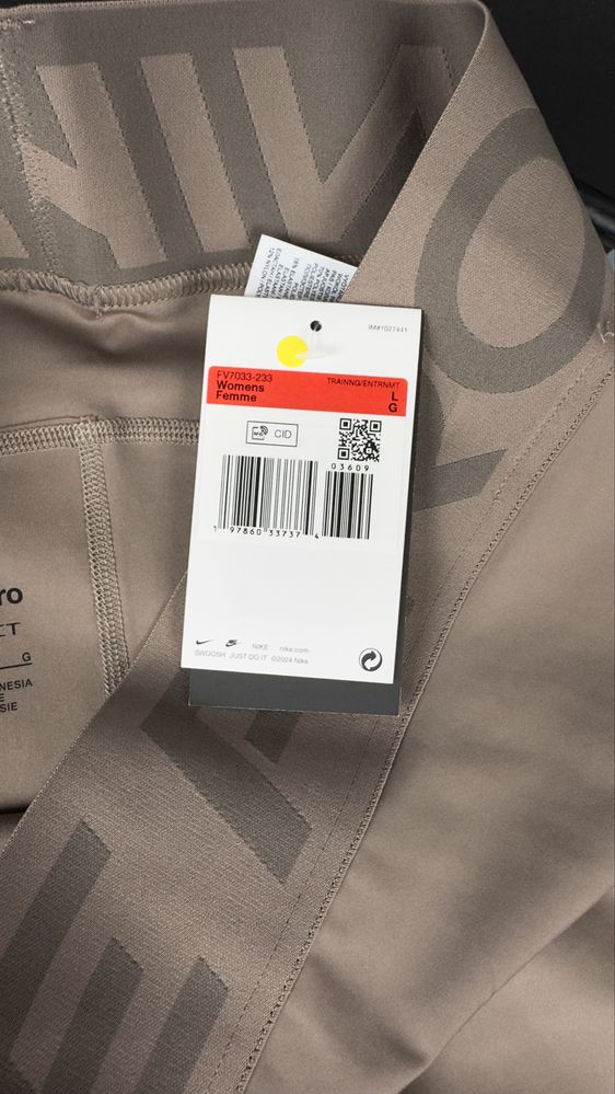Шорти Nike Pro Sculpt Bike FV7033-233 оригінал L