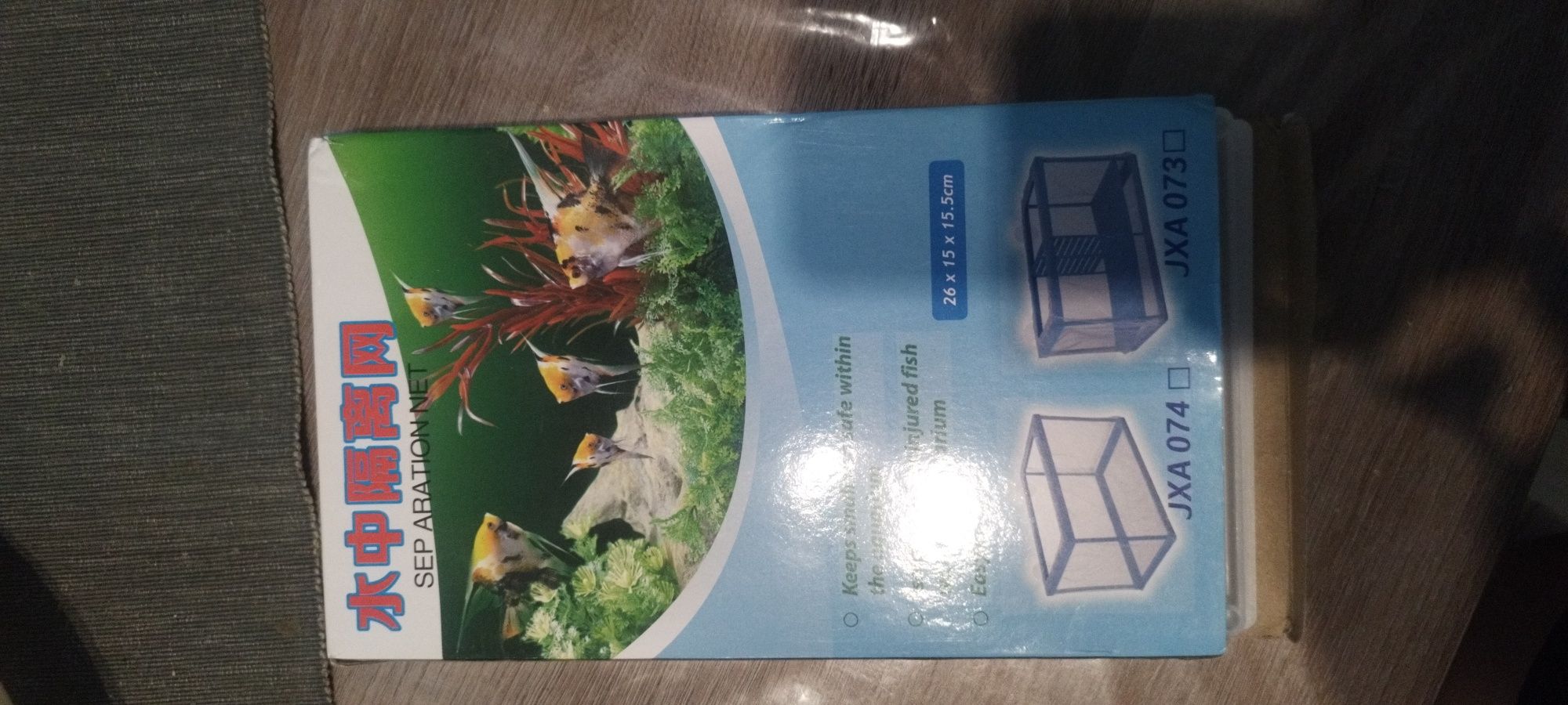 Maternidade peixes