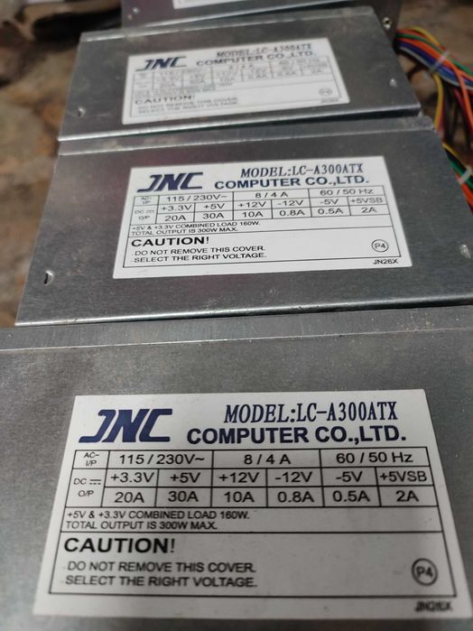 Блоки живлення від старих ПК