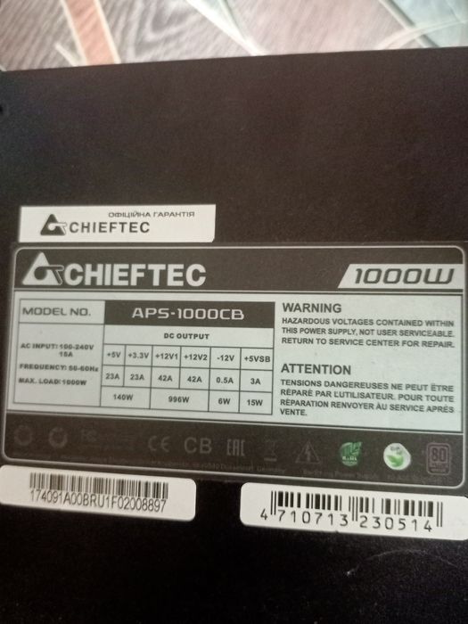 Майнинг ферма rx480 4g