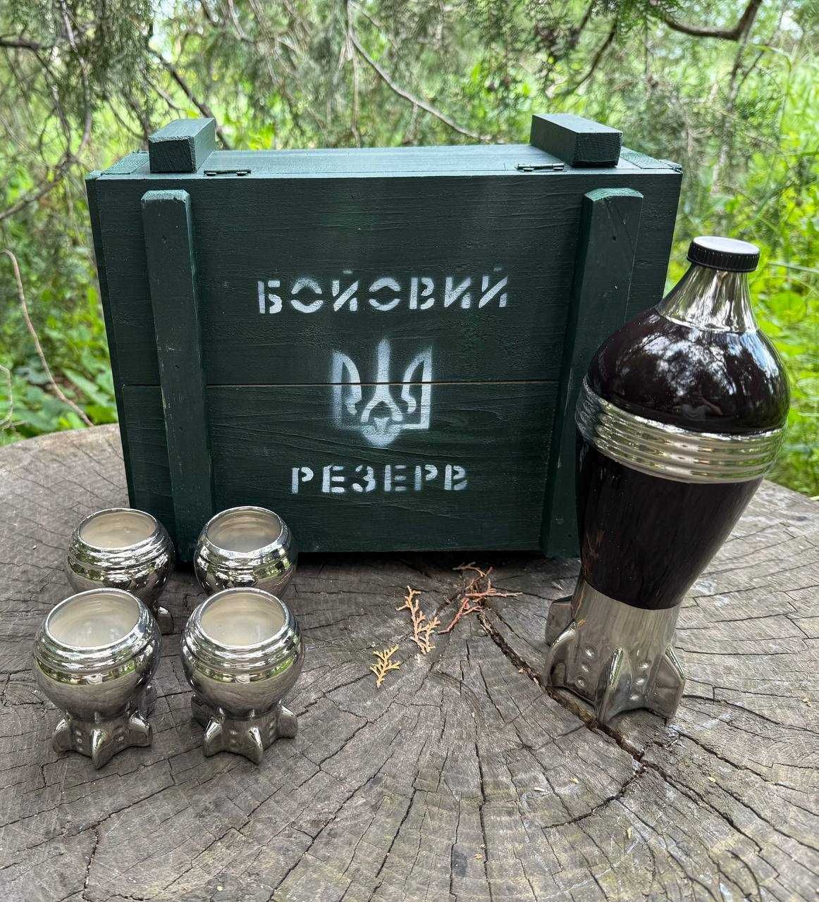 Подарунковий набір для чоловіка, Міна пляшка у дерев'яному ящику