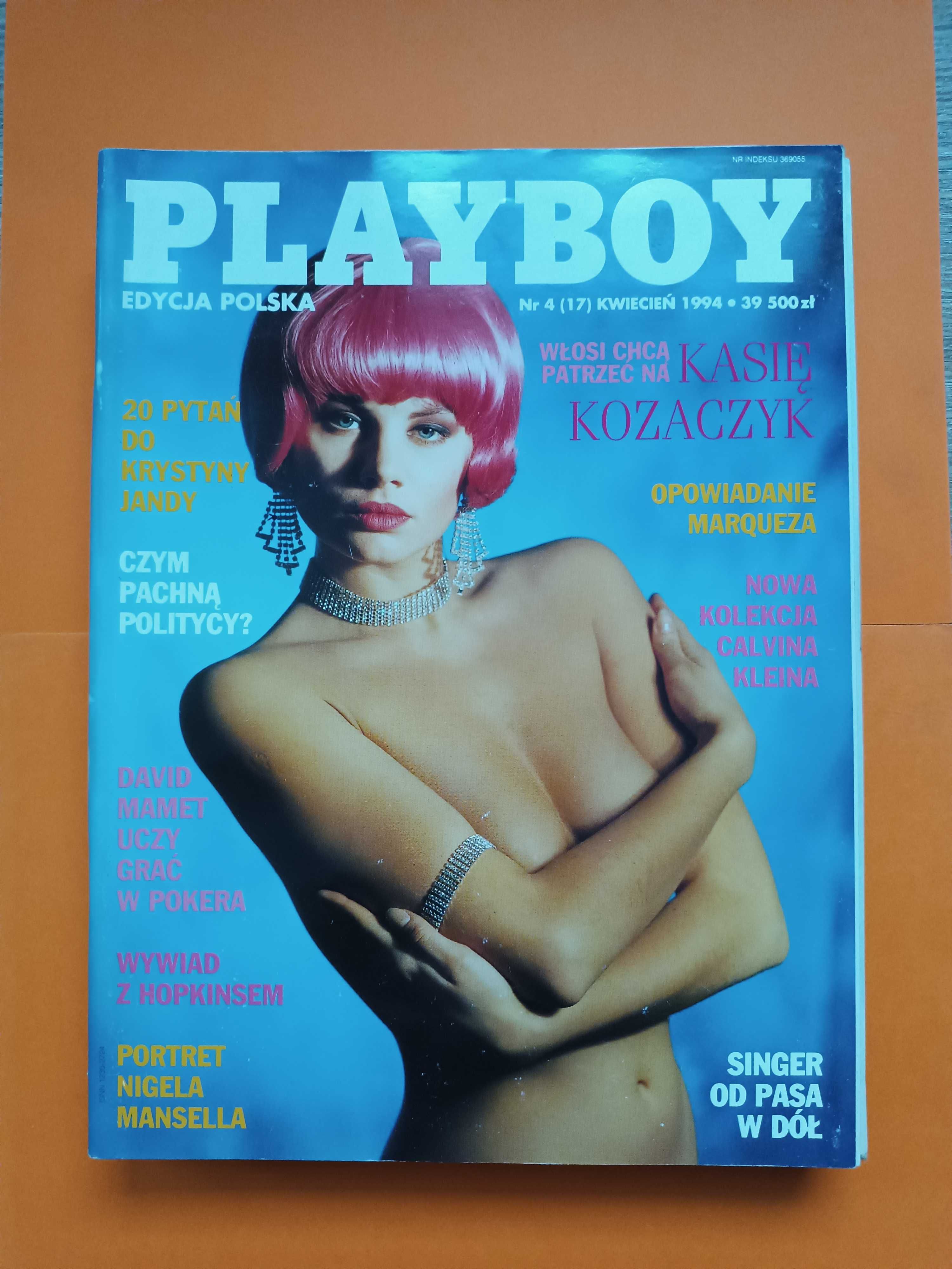 Журнал Playboy. Плейбой. 1994 год