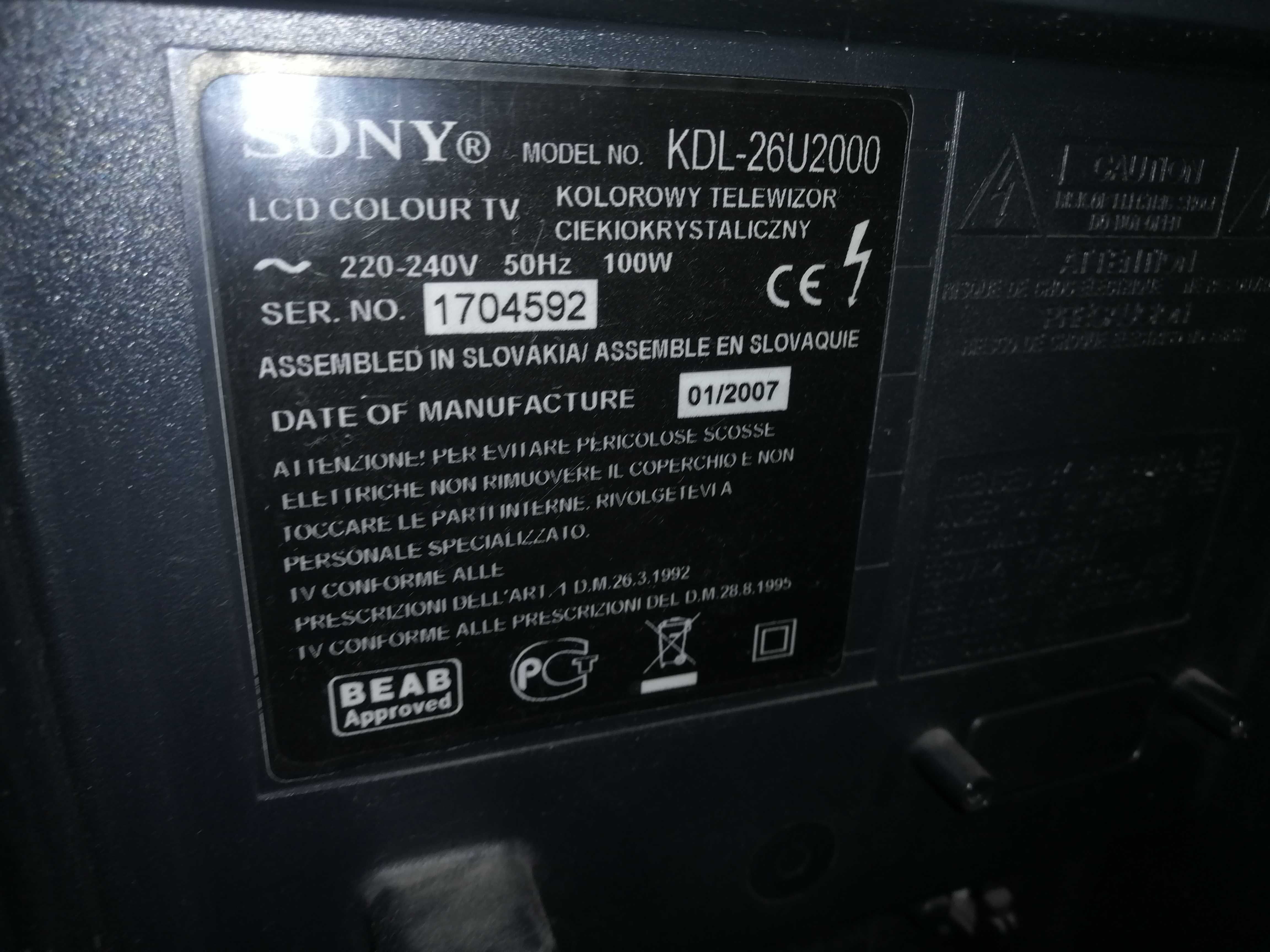 SONY (KDL-26U2000)