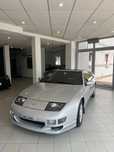 Nissan 300 ZX NISSAN300ZX/Unikat/TwinTURBO/Niski przebieg/Stan kolekcjonerski