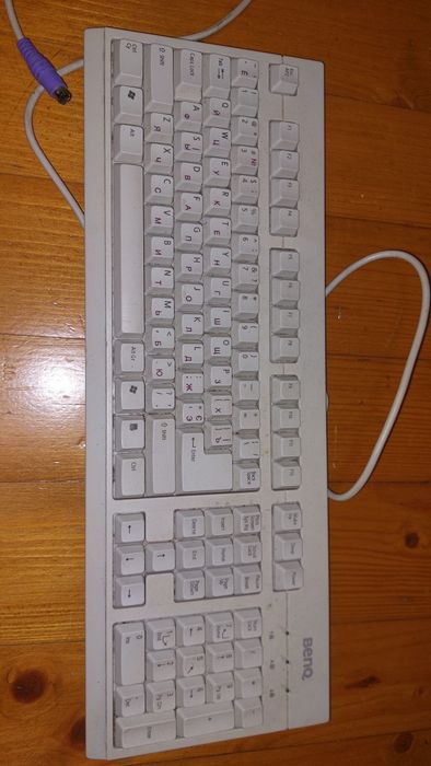 Клавіатура до комп'ютера