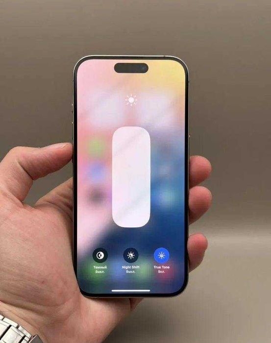 iPhone 15 Pro, 256 ГБ