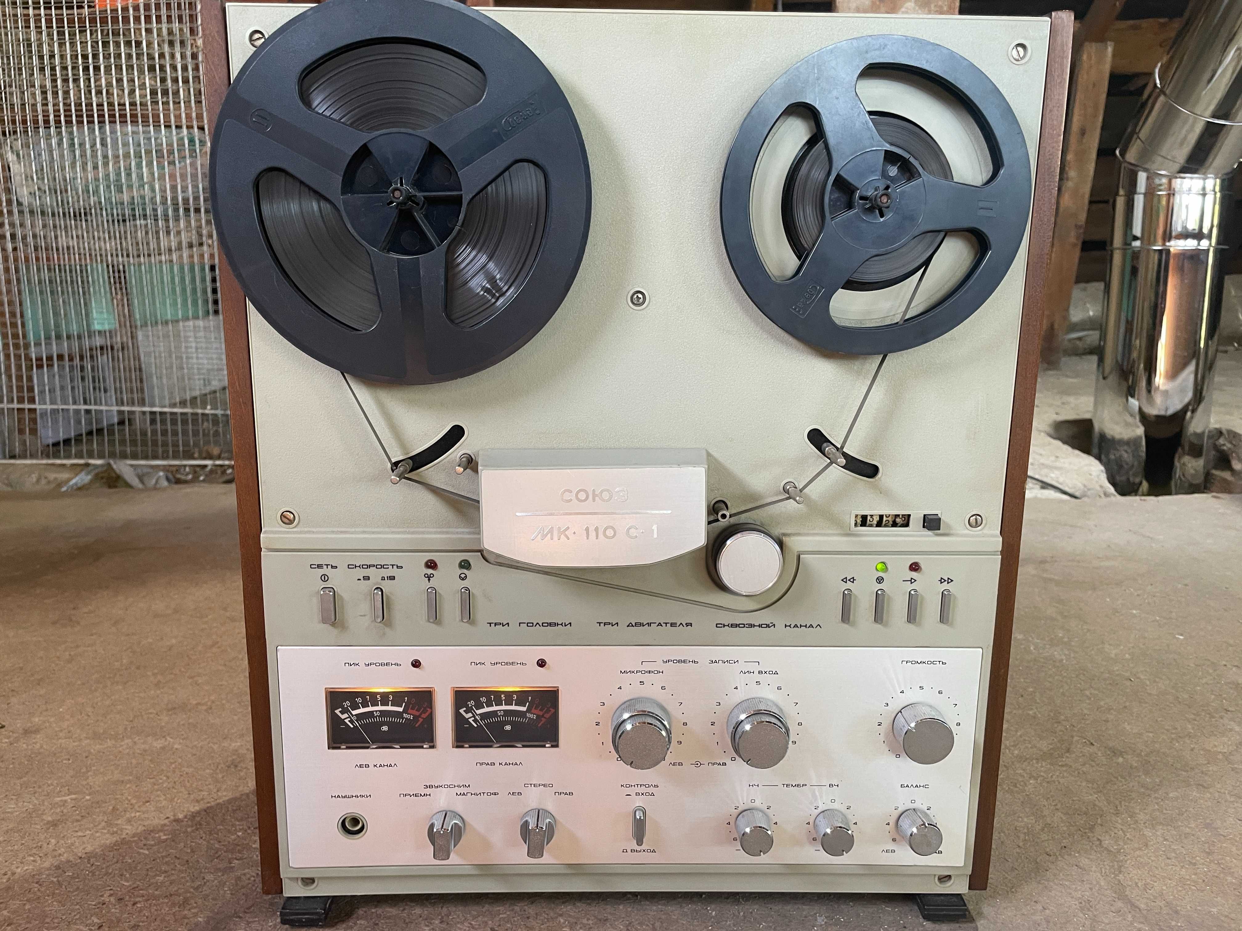 Магнитофон Союз МК 110 С1
