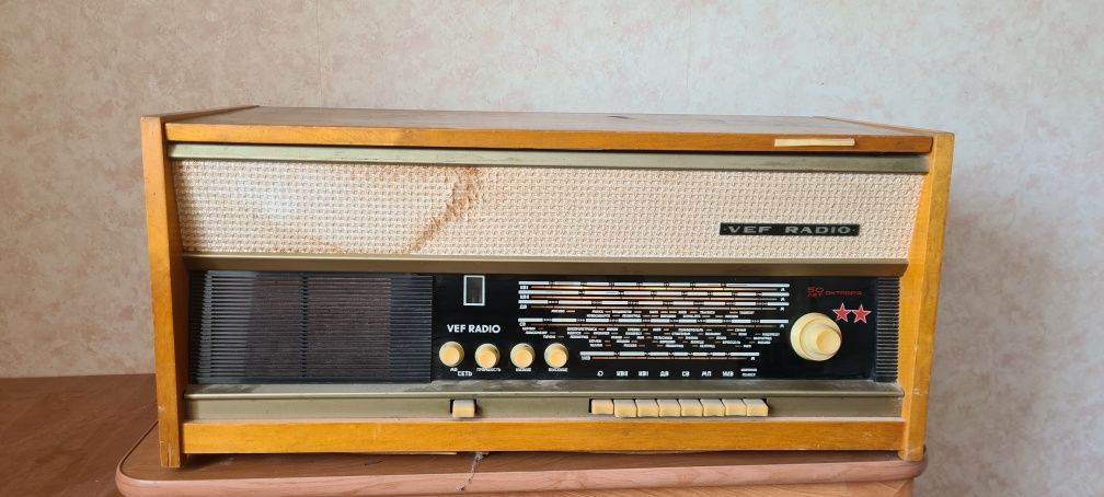 Радіола лампова VEF - RADIO ( 50 лет октября)