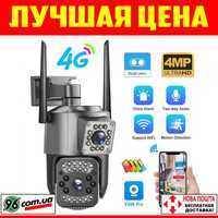 Хит‼️ Уличная поворотная 4G GSM ip камера видеонаблюдения 4mp SIM V380