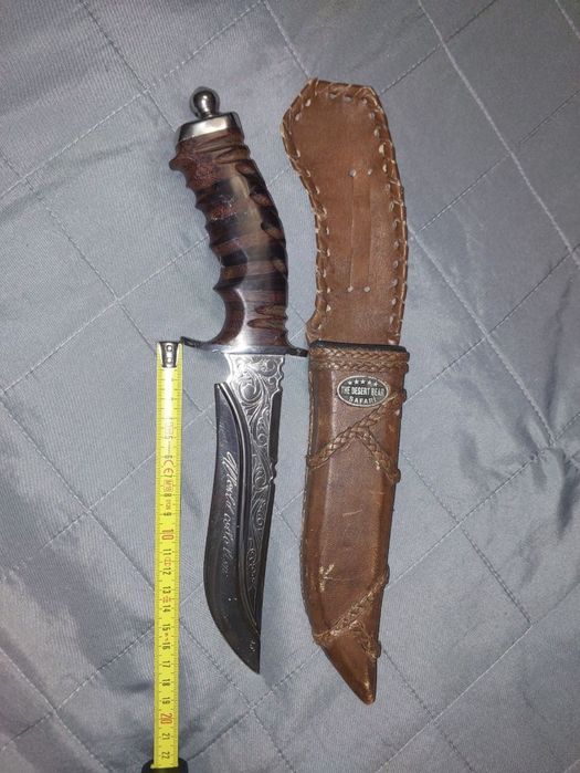 Подарунок сувенір