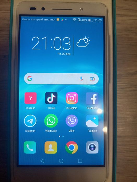 Телефон Honor  7