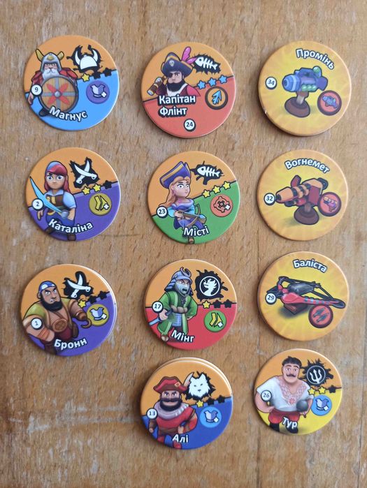 Продам фішки "Козаки та Аврора - У пошуках скарбів "(Аврора) - 3 сезон