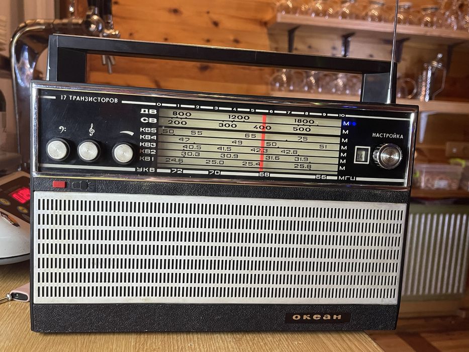 Радио приёмник Океан 17 транзистеров