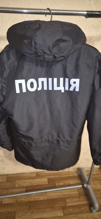 Бушлат поліцейський 50 р.