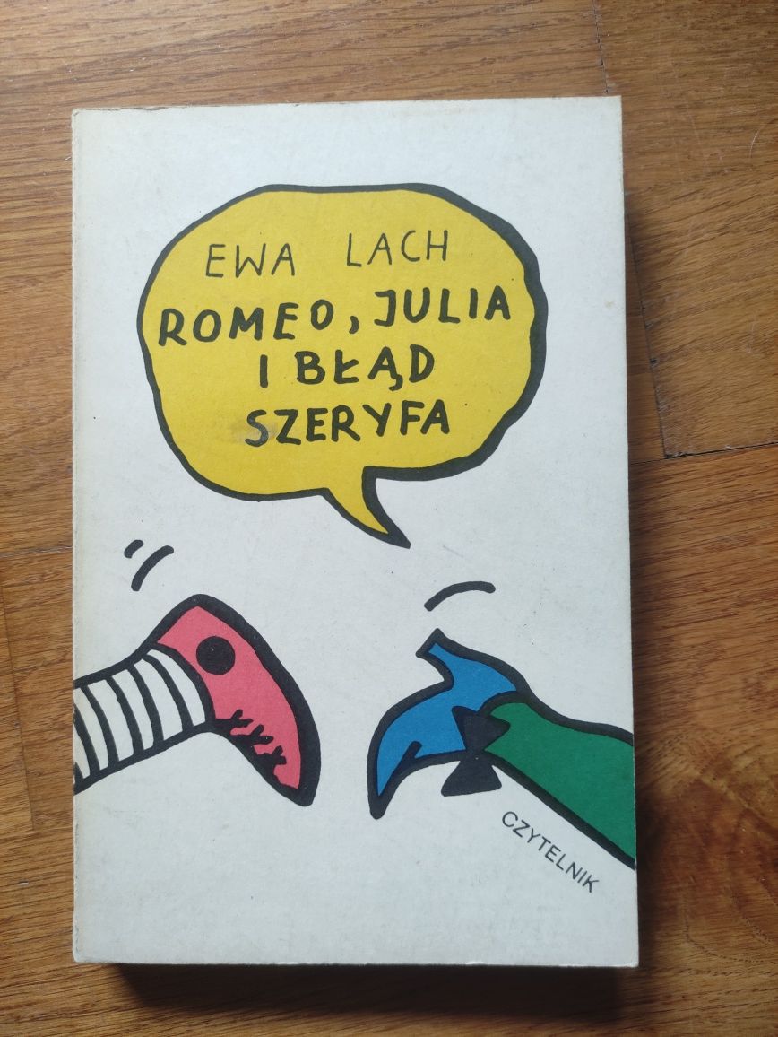 Romeo, Julia i błąd szeryfa