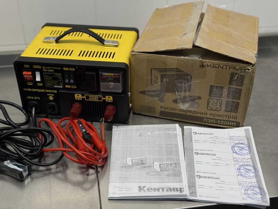Пуско зарядное kentavr ПЗП-120