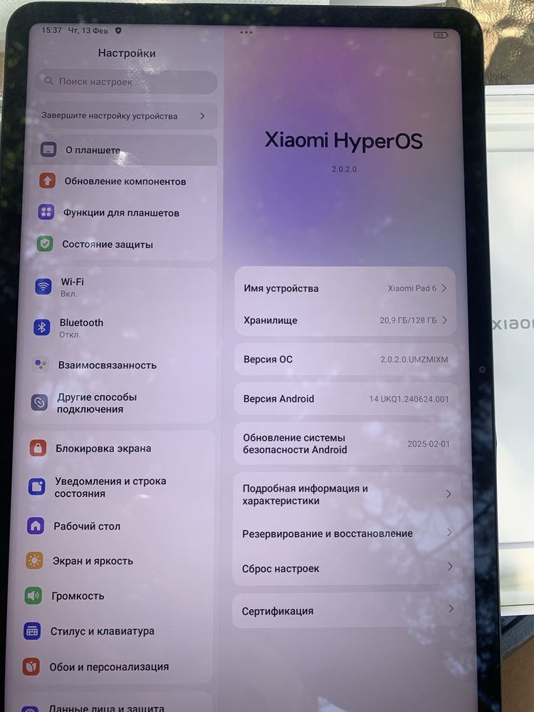 срочно продам планшет Xiaomi Pad 6