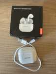 Auriculares wireless lenovo