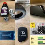 Tesla ,Lexus GX 470  denso иррирдиевые toyota,  Tesla накладка, резина